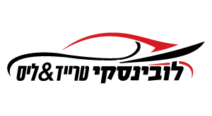 חברות שעובדות איתנו