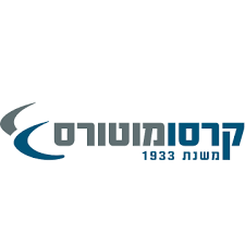 חברות שעובדות איתנו