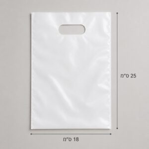 שקיות דליה 25X18 ס״מ
